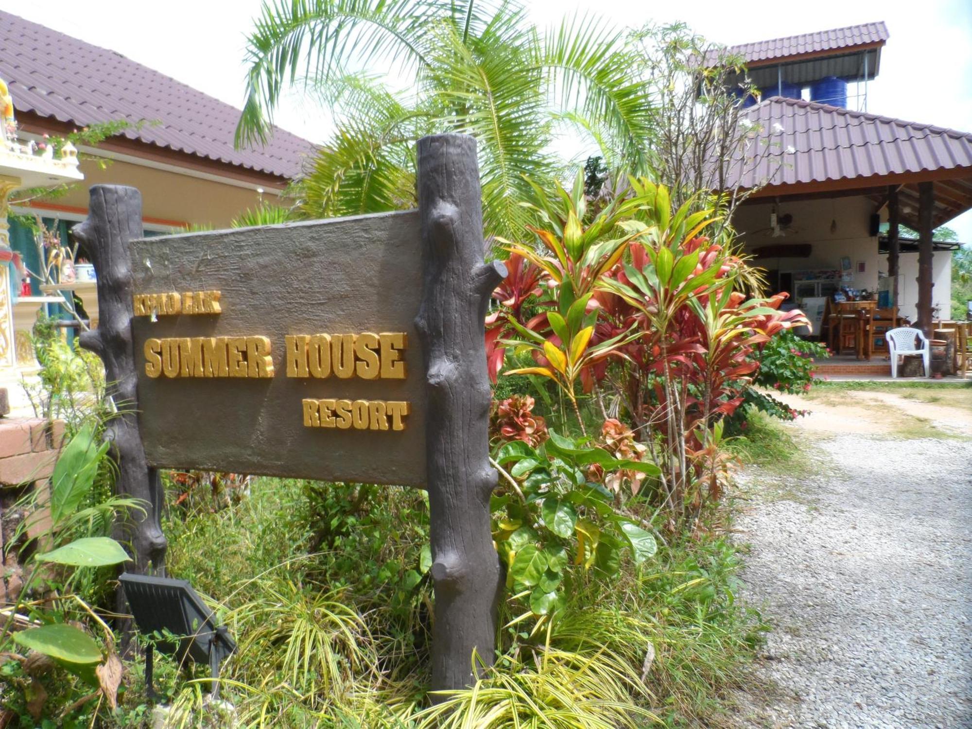 Khaolak Summer House Resort Khao Lak Luaran gambar